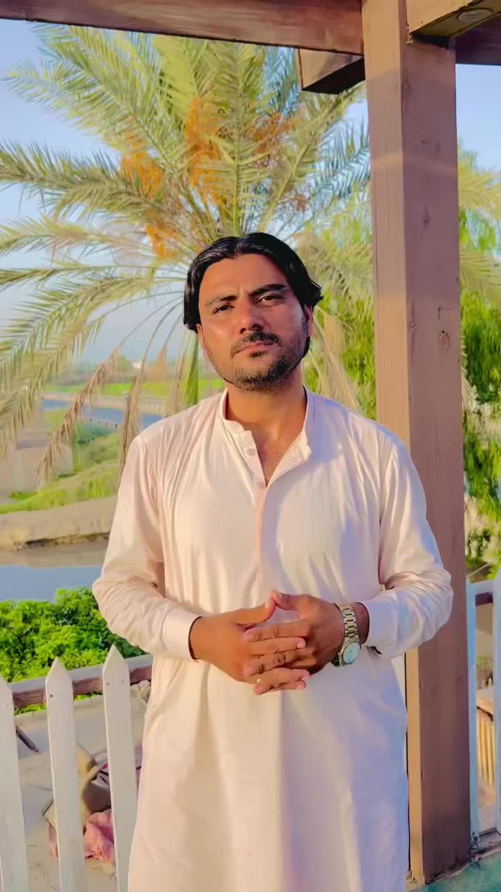 @Sadam Lashari Baloch