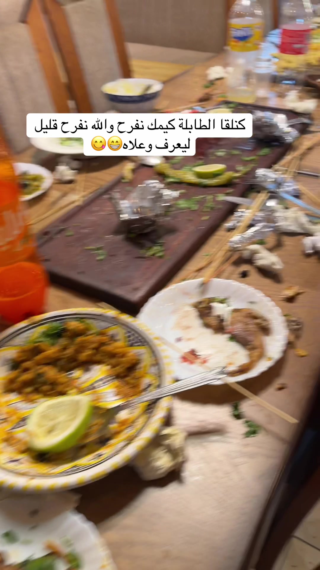 @Farouk (مطعم الخيمة)