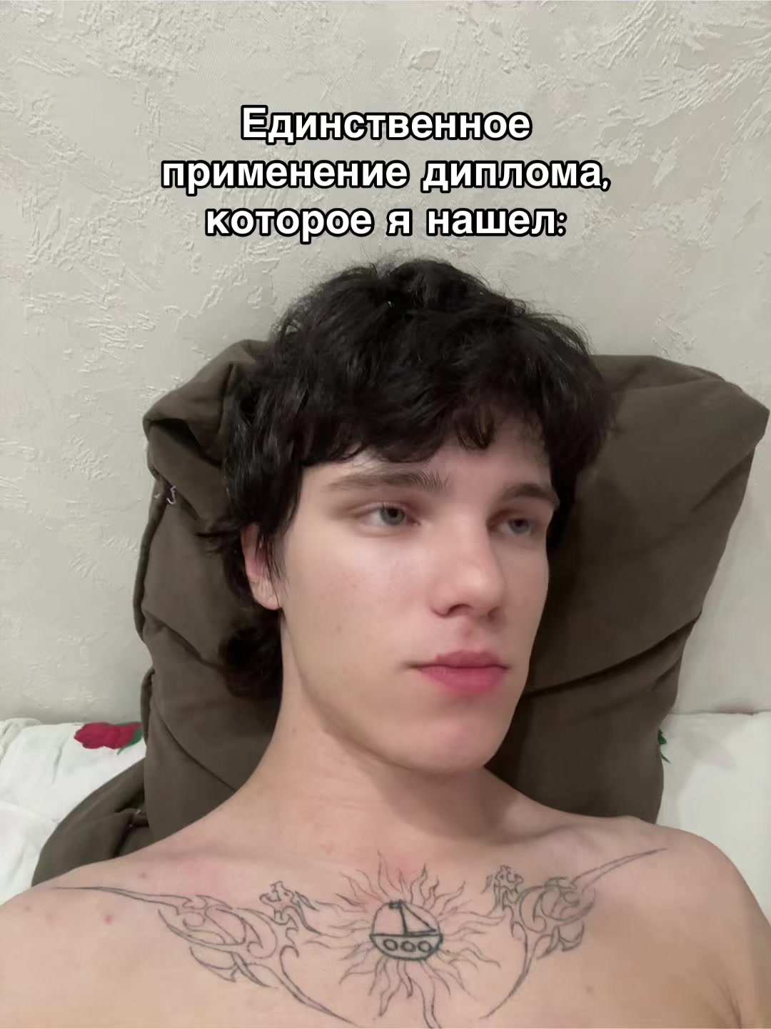 @abuioan