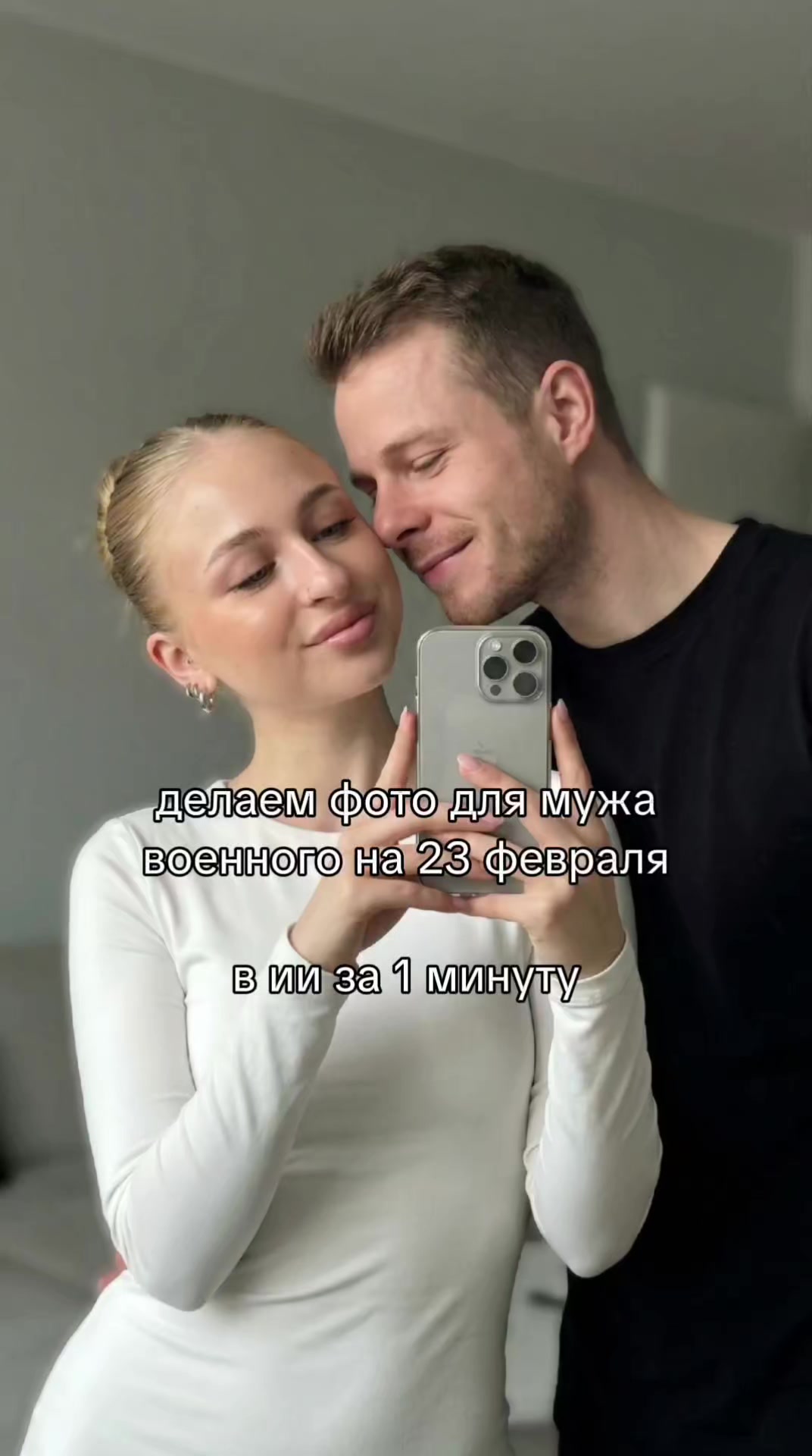 @axishka