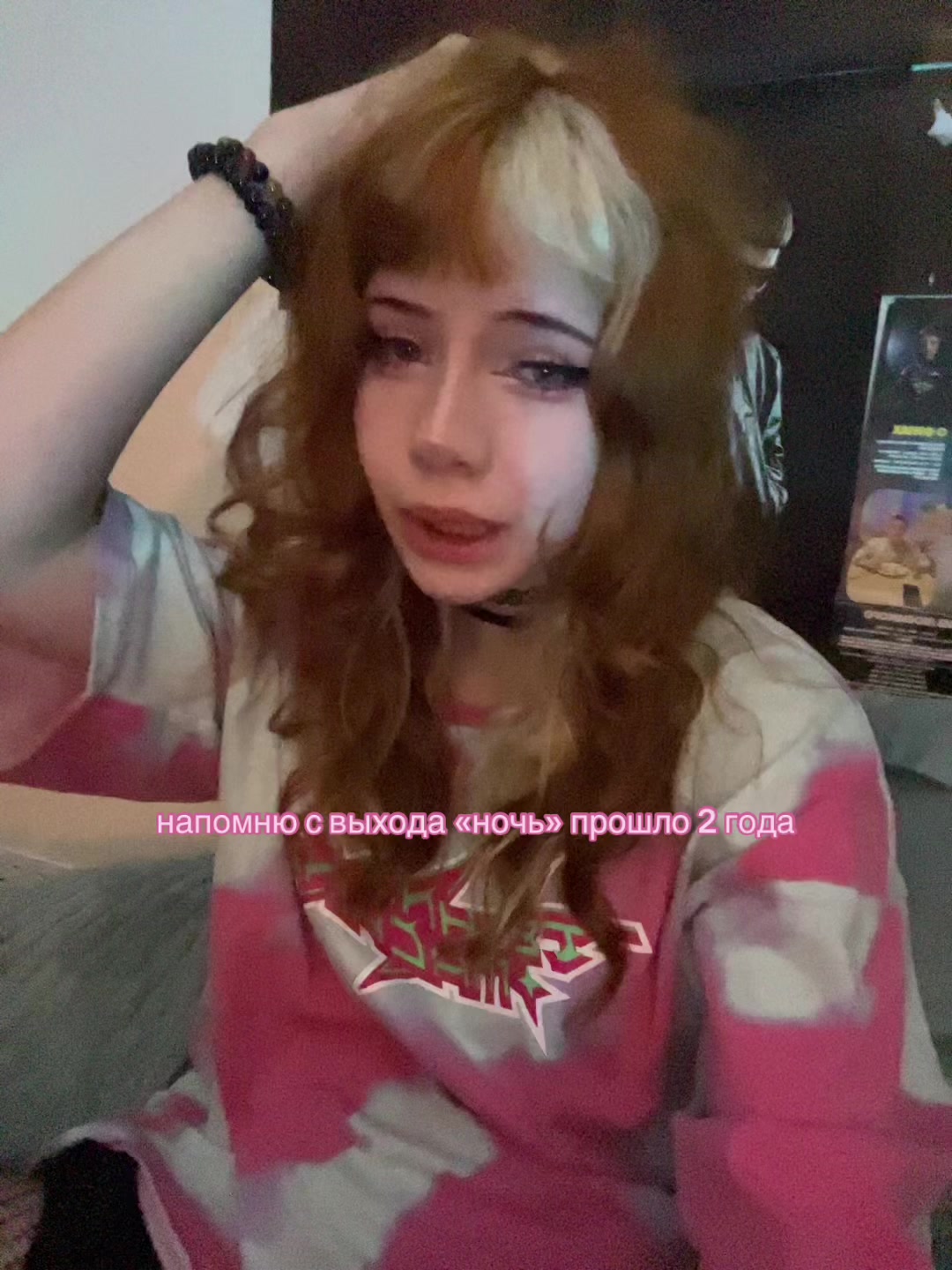 @тгк: keri_llol