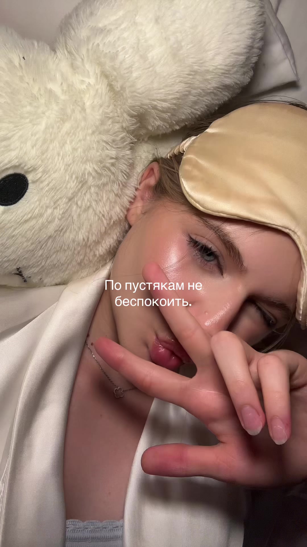 @dishlie