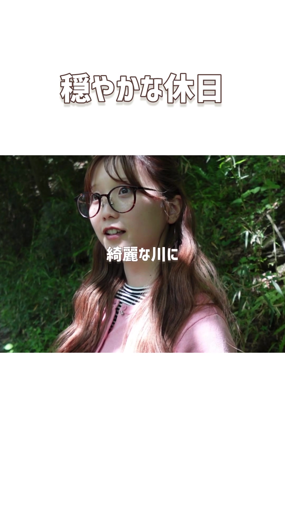 @まえ / mae (週3投稿)