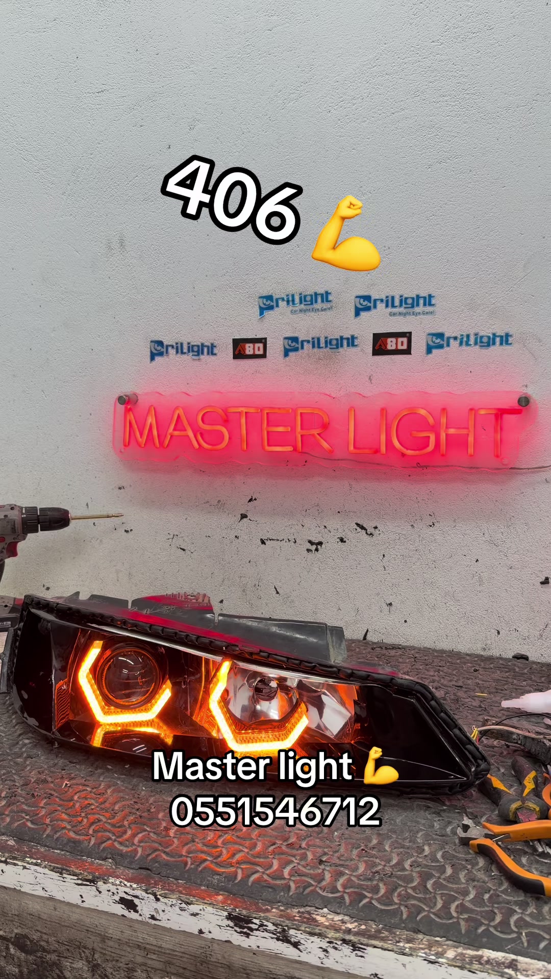 @master light