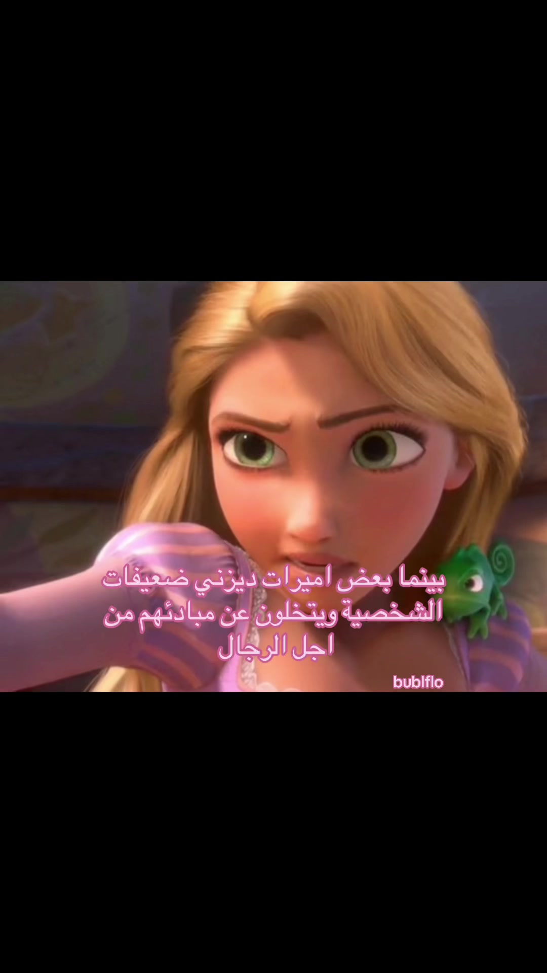 @Christine୭ৎ"