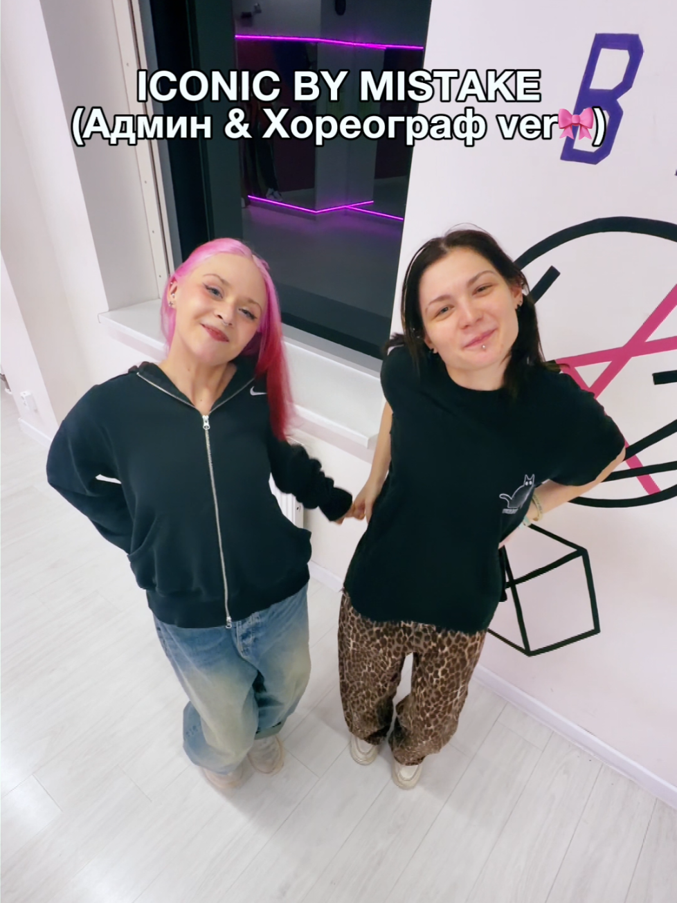 @KITSUNEKPOP