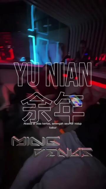 @ᴍɪɴɢ 明 ᴠᴇɴᴜs 🤴