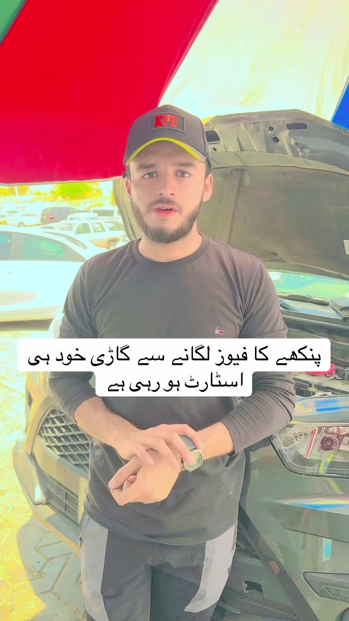 @مزمل الكترونيات جدة