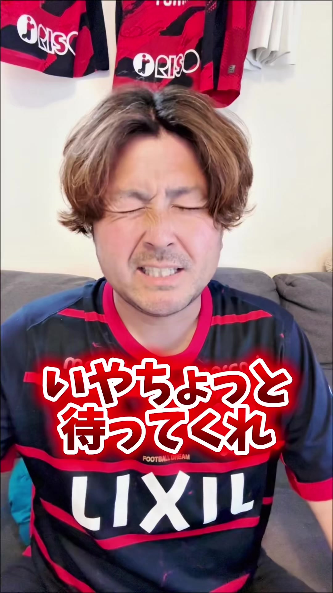 @サッカーで夢を叶える男｜中川