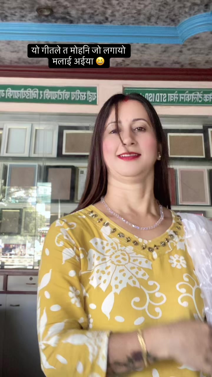 @Sarmila Bhattrai