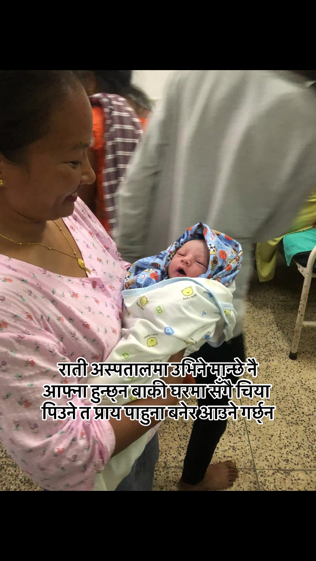 @Roshani ranabhat Nepal