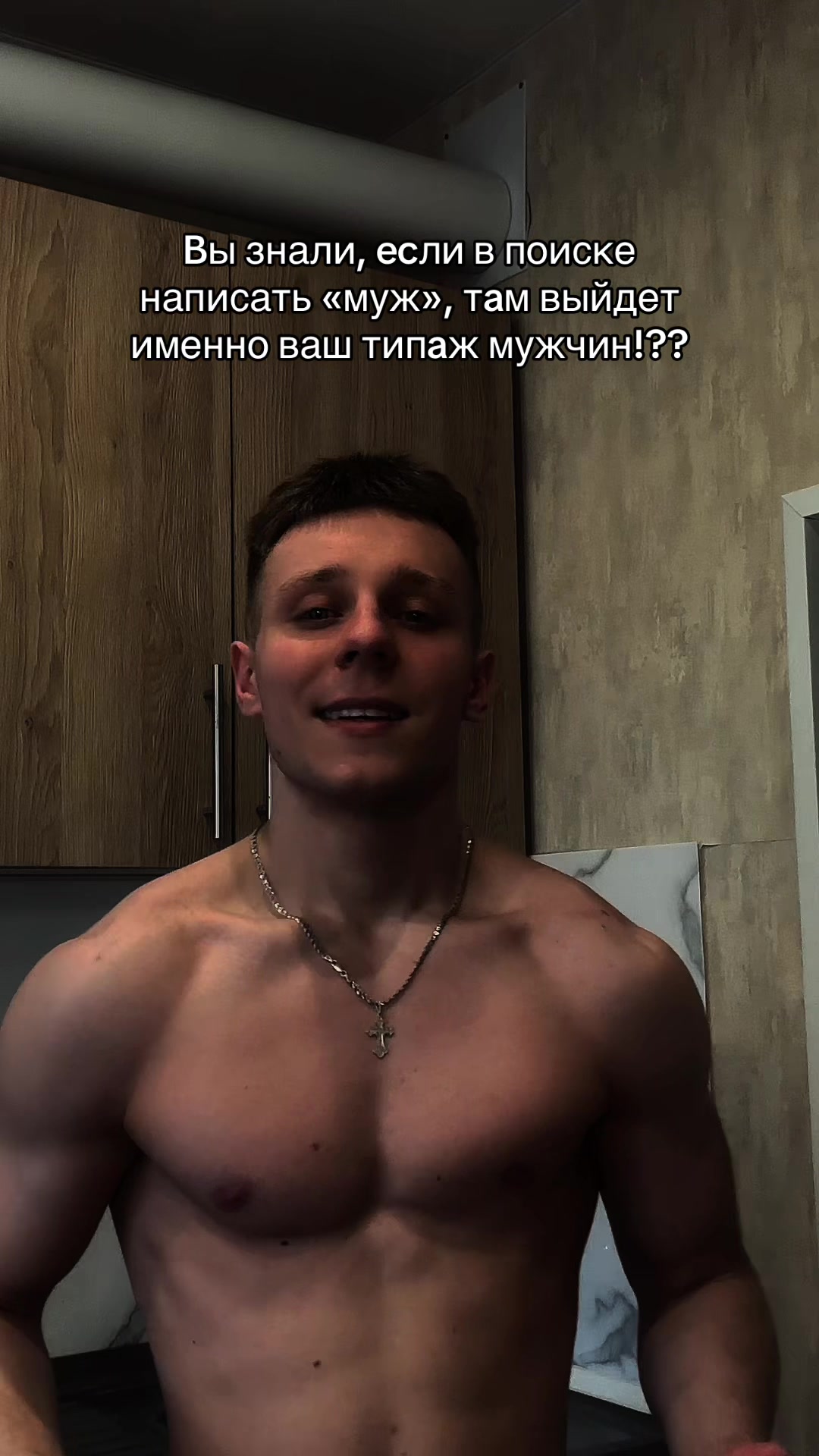 @Artyom Mers