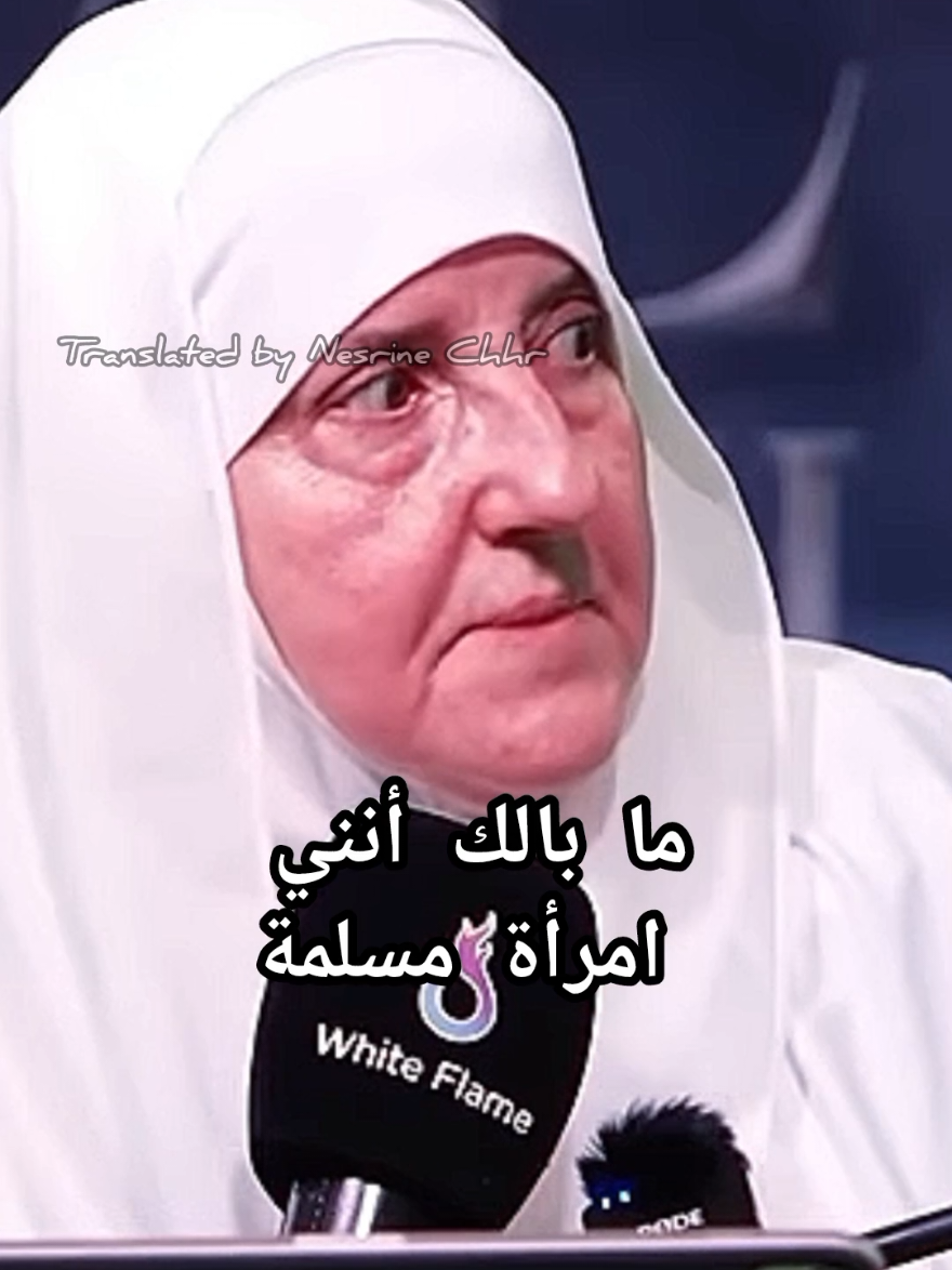 @نـــــــسـريــــــــــن 🎀❤️🍉