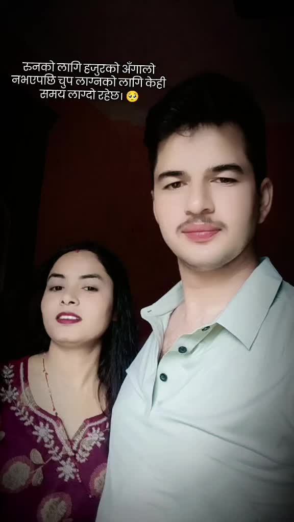 @sirjanapoudel