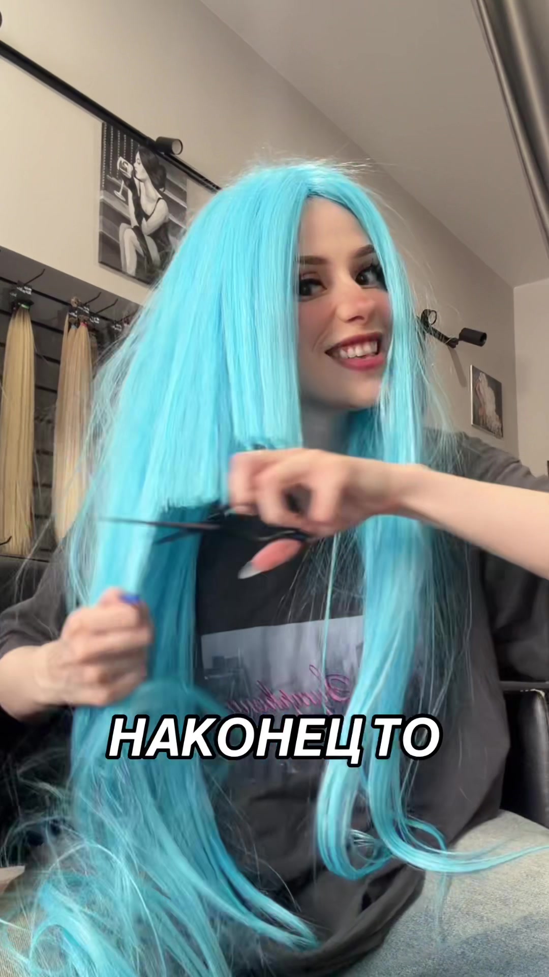 @Света Соллар