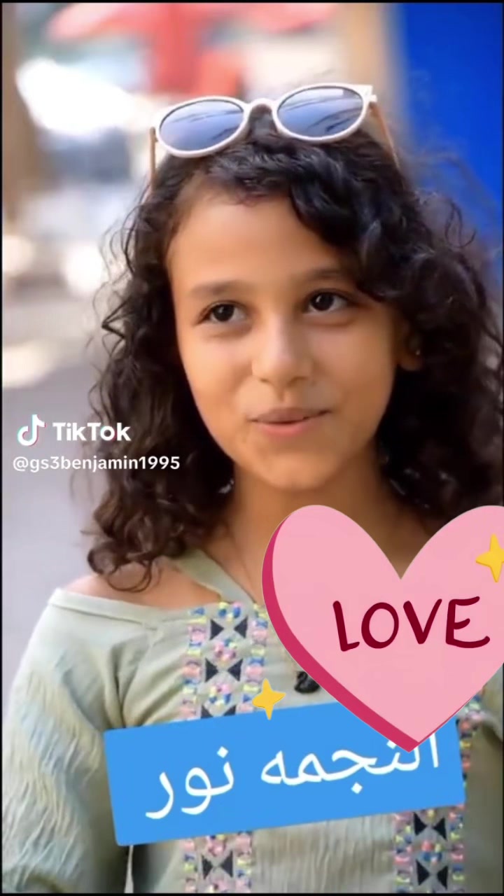 @ام نور وندي 👑
