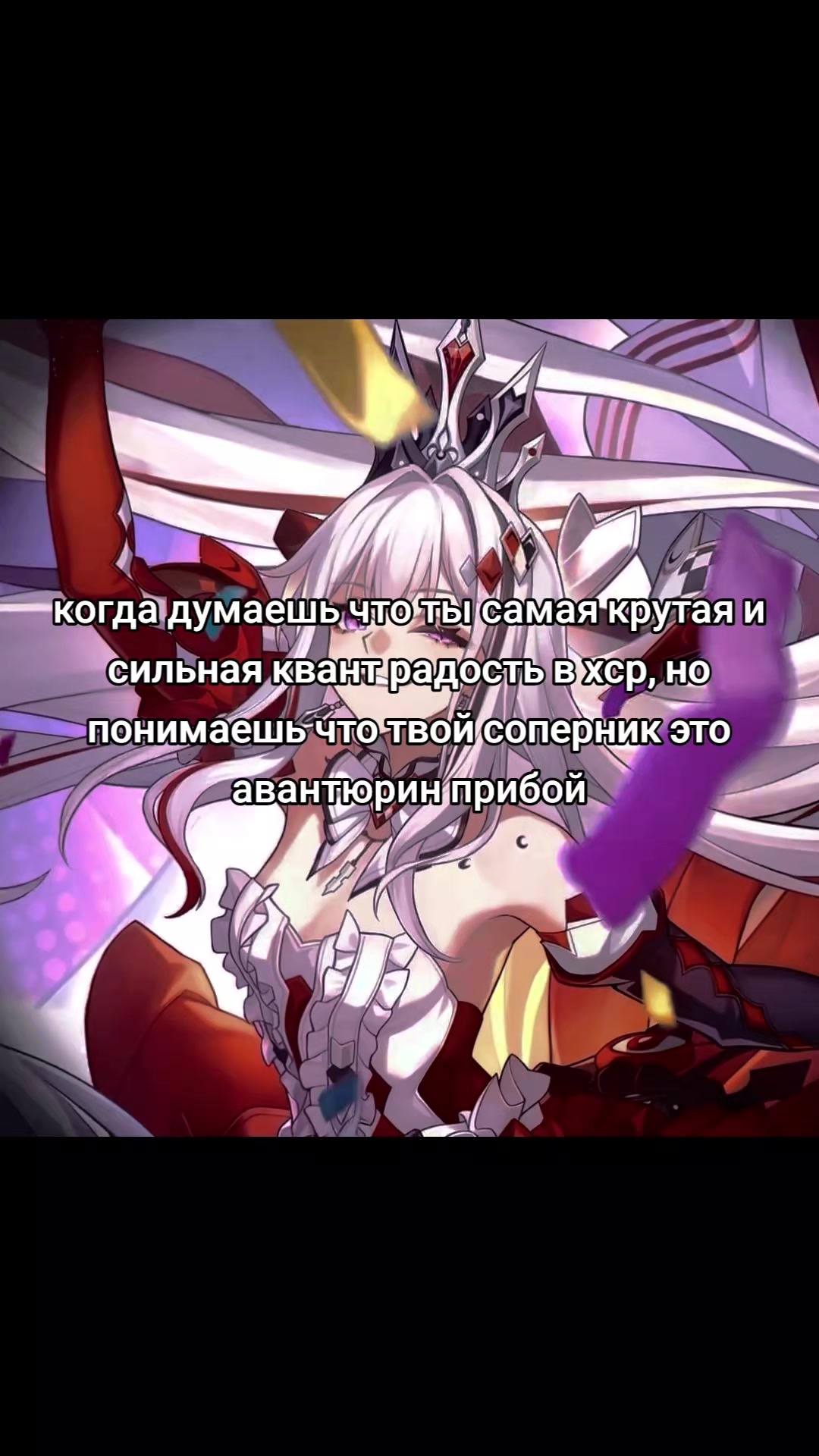 @арбуз