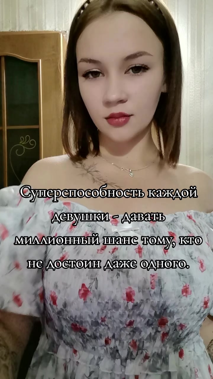 @𝓙𝓾𝓵𝓲𝓬𝓱𝓴𝓪 🐍