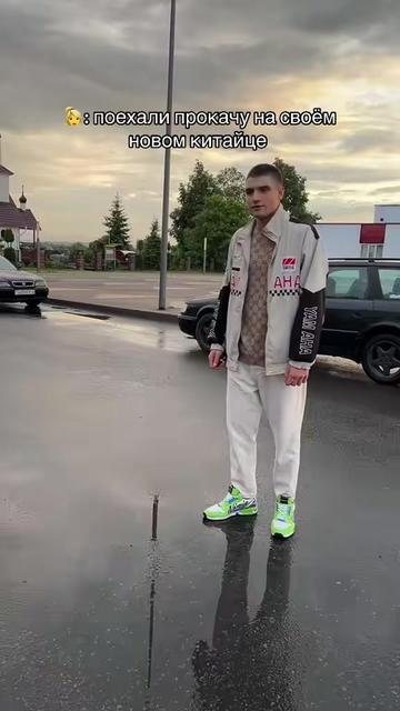 @ВАДИЛА📿
