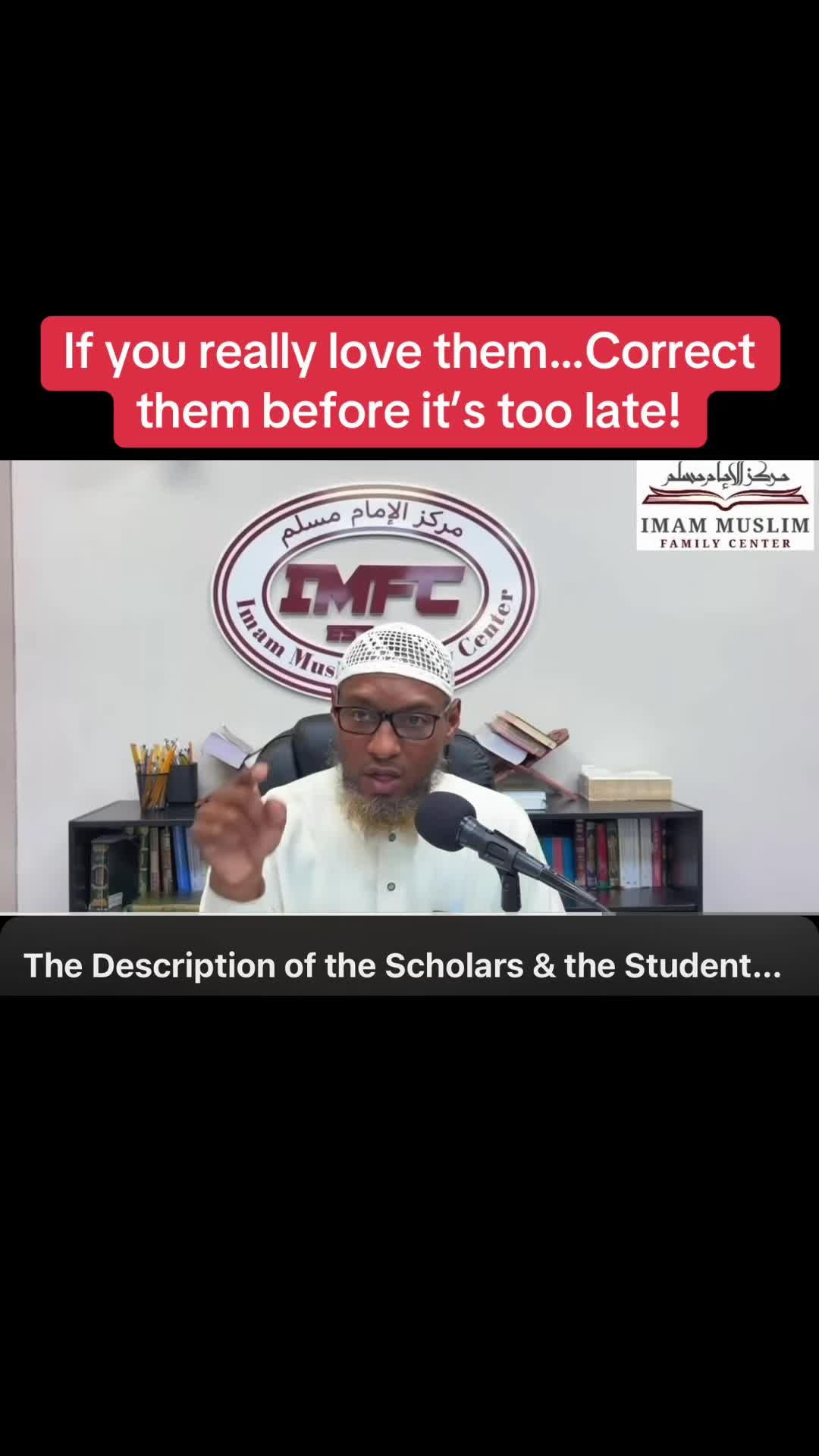 @Imam Muslim Family Center