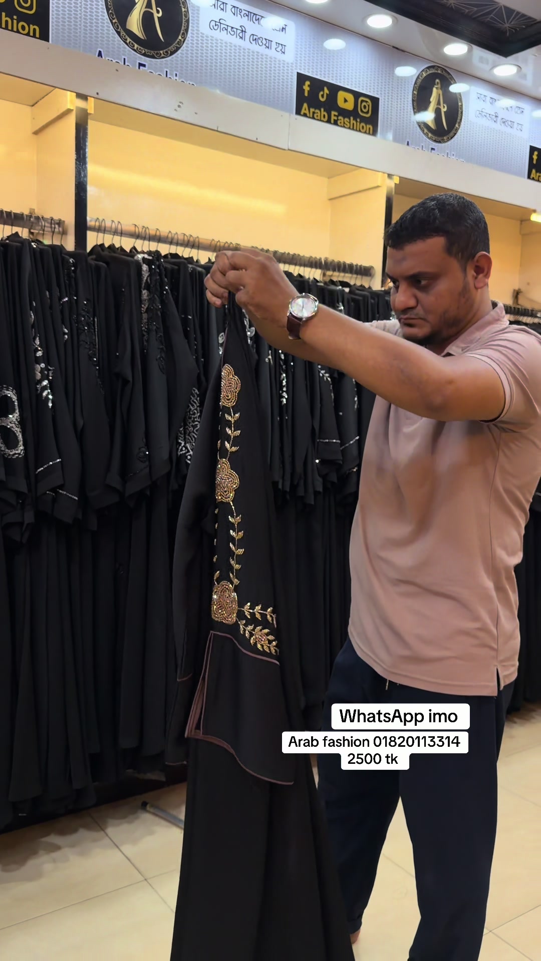 @Arab Fashion