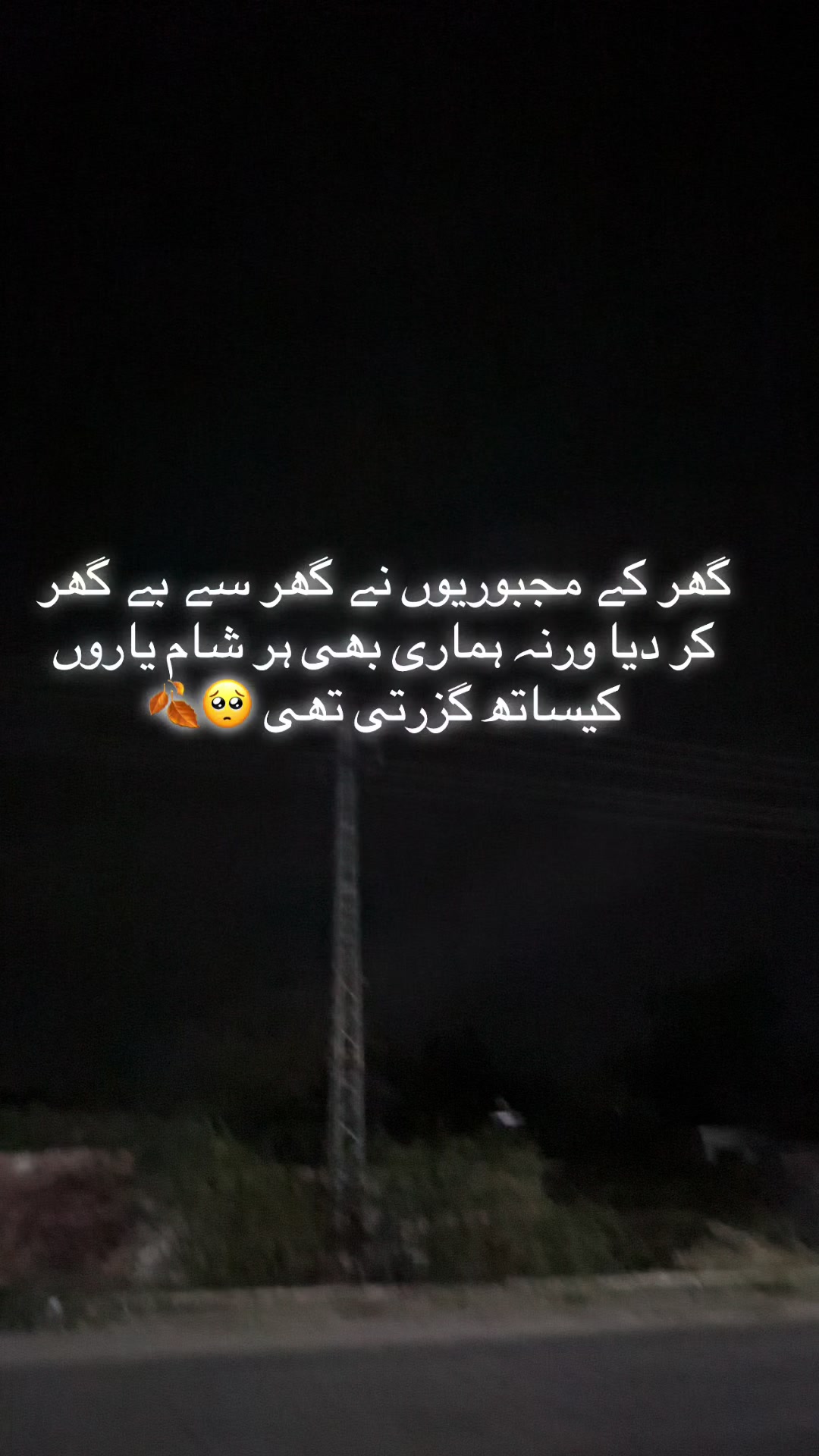 @KAMRAN MOHMAND🍁✈️