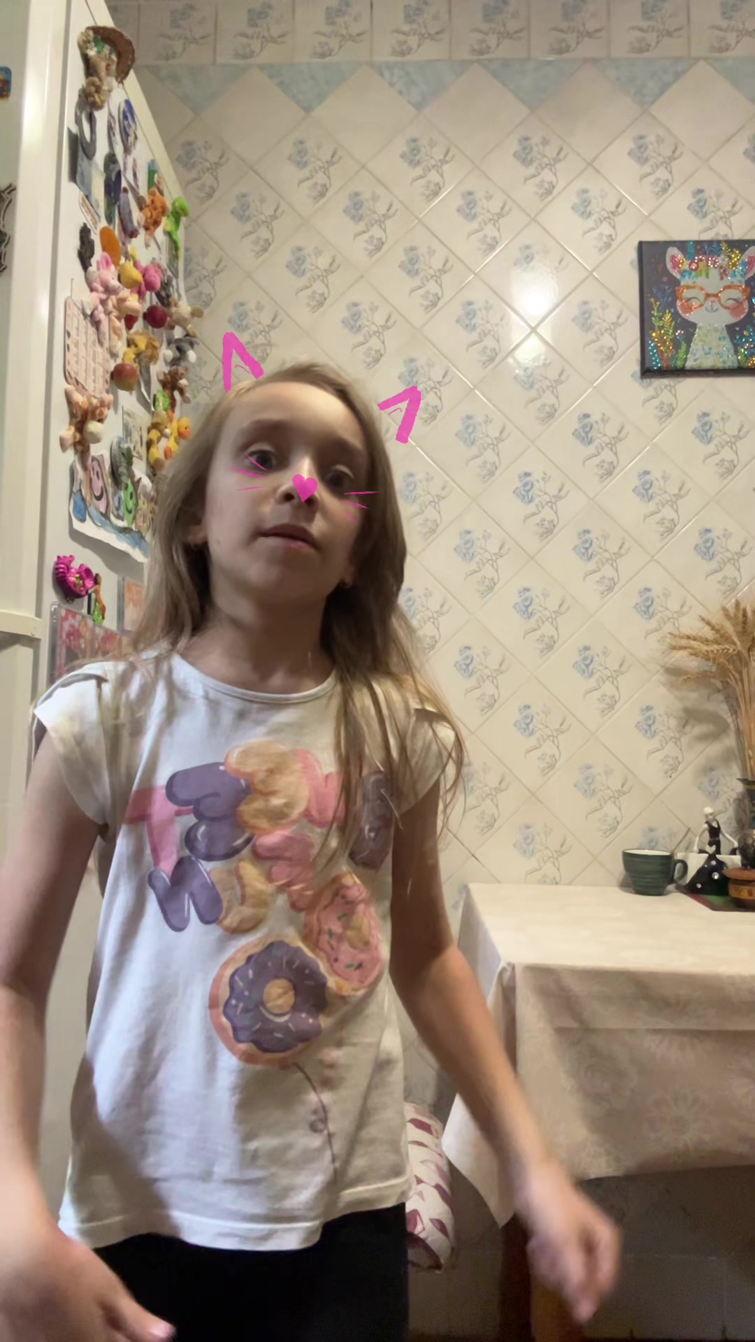 @Маша