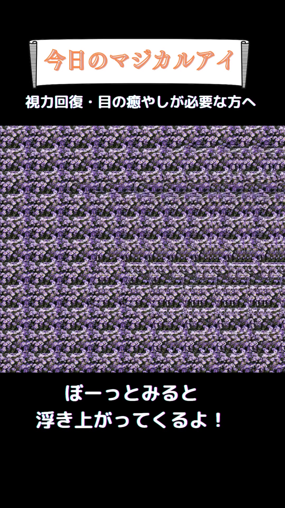 @まじかるくん