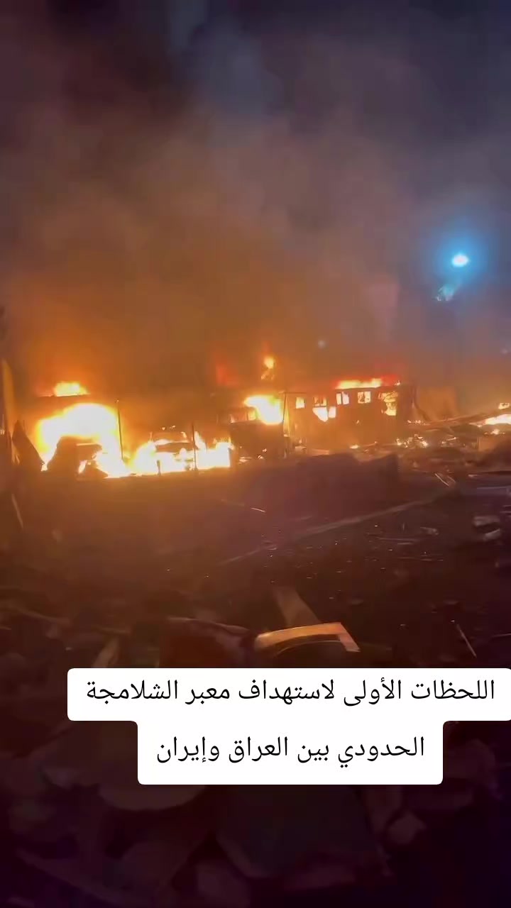 @الصياد البصري