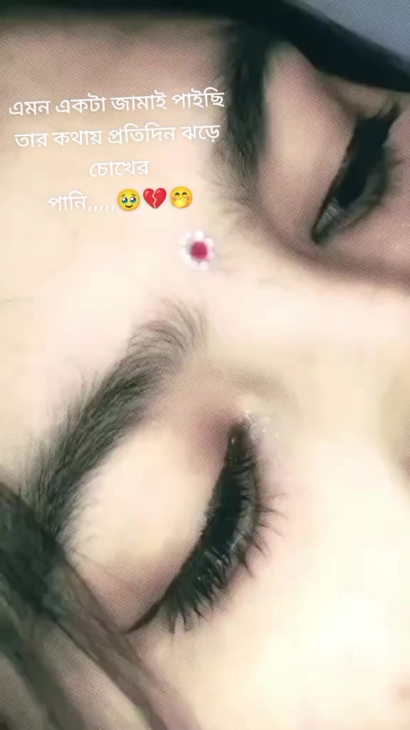 @đĩī¸,,,,,āĻŽāĻžā§āĻžāĻŦāϤāĻŋ,,,,,đĩī¸