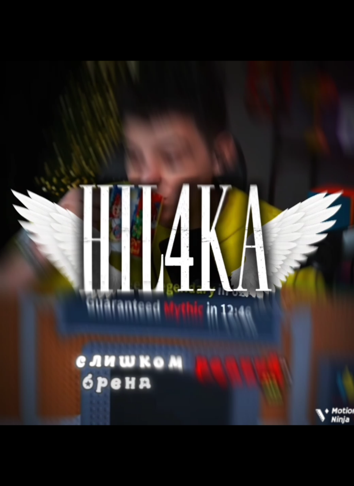 @Hil4ka