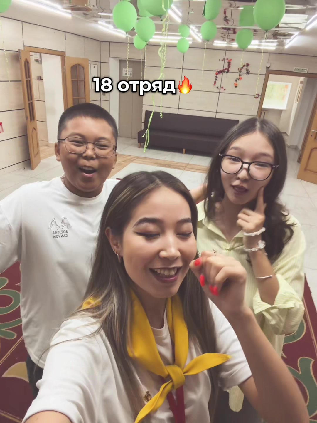 @Zhanerke