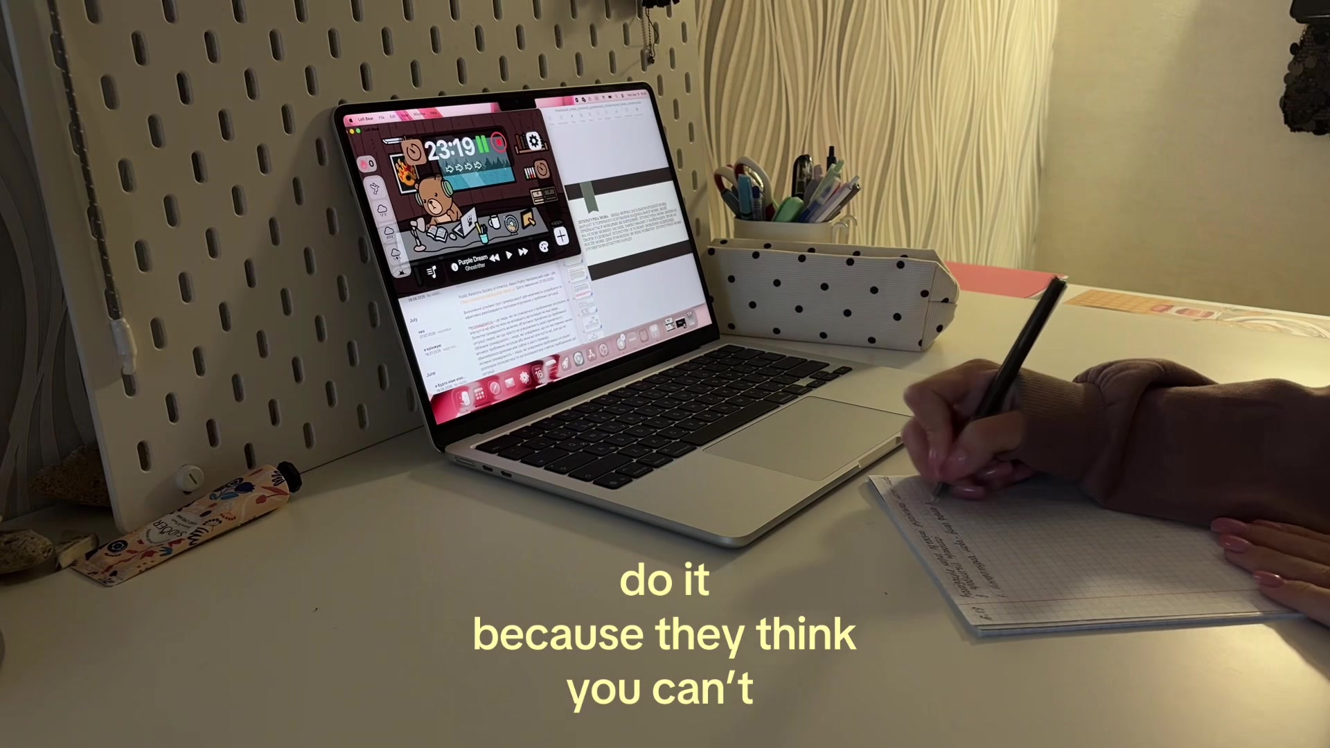 @rin