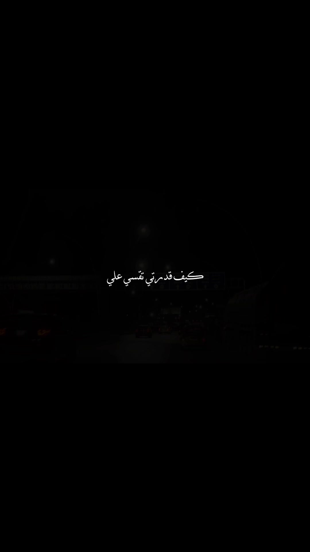 @Hasnaabadla