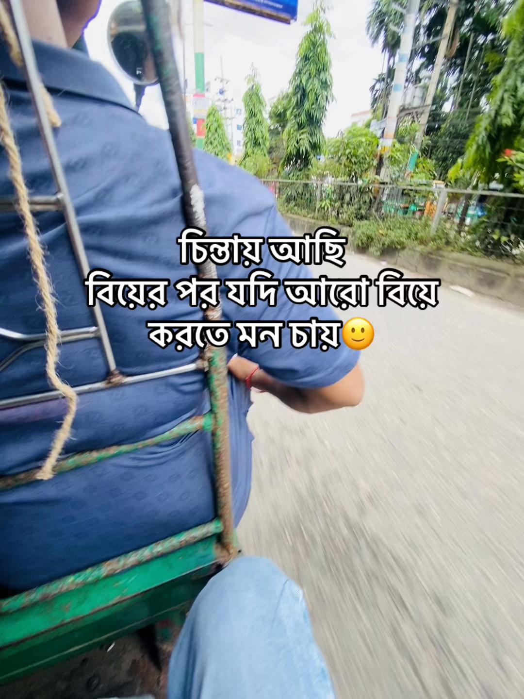 @টিক~টিকি