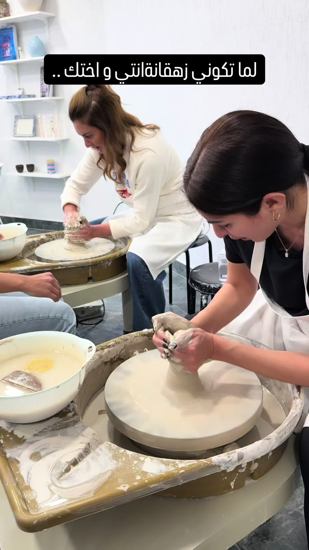 @My pottery world