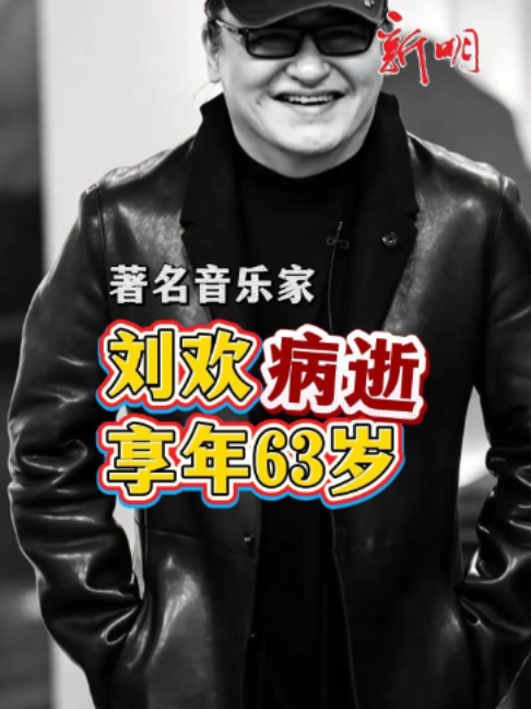 @新明日报