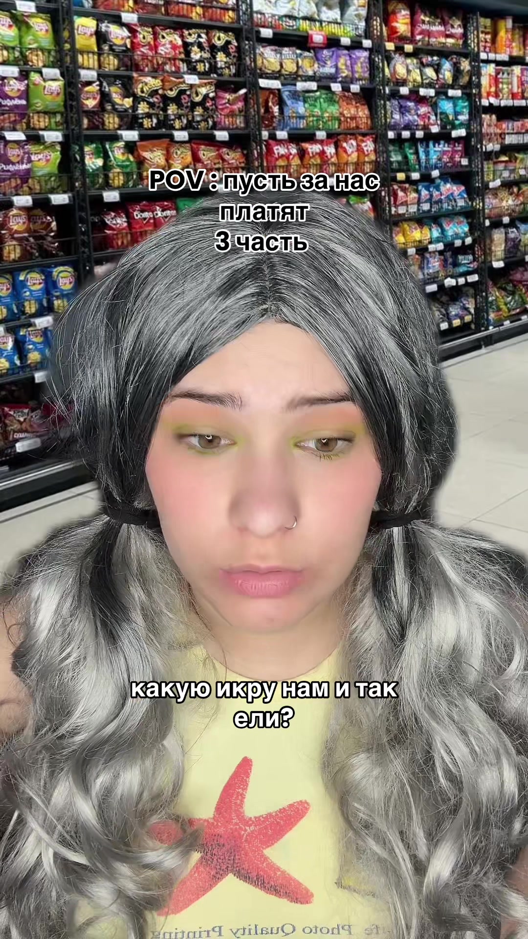 @luuvstmblrlz