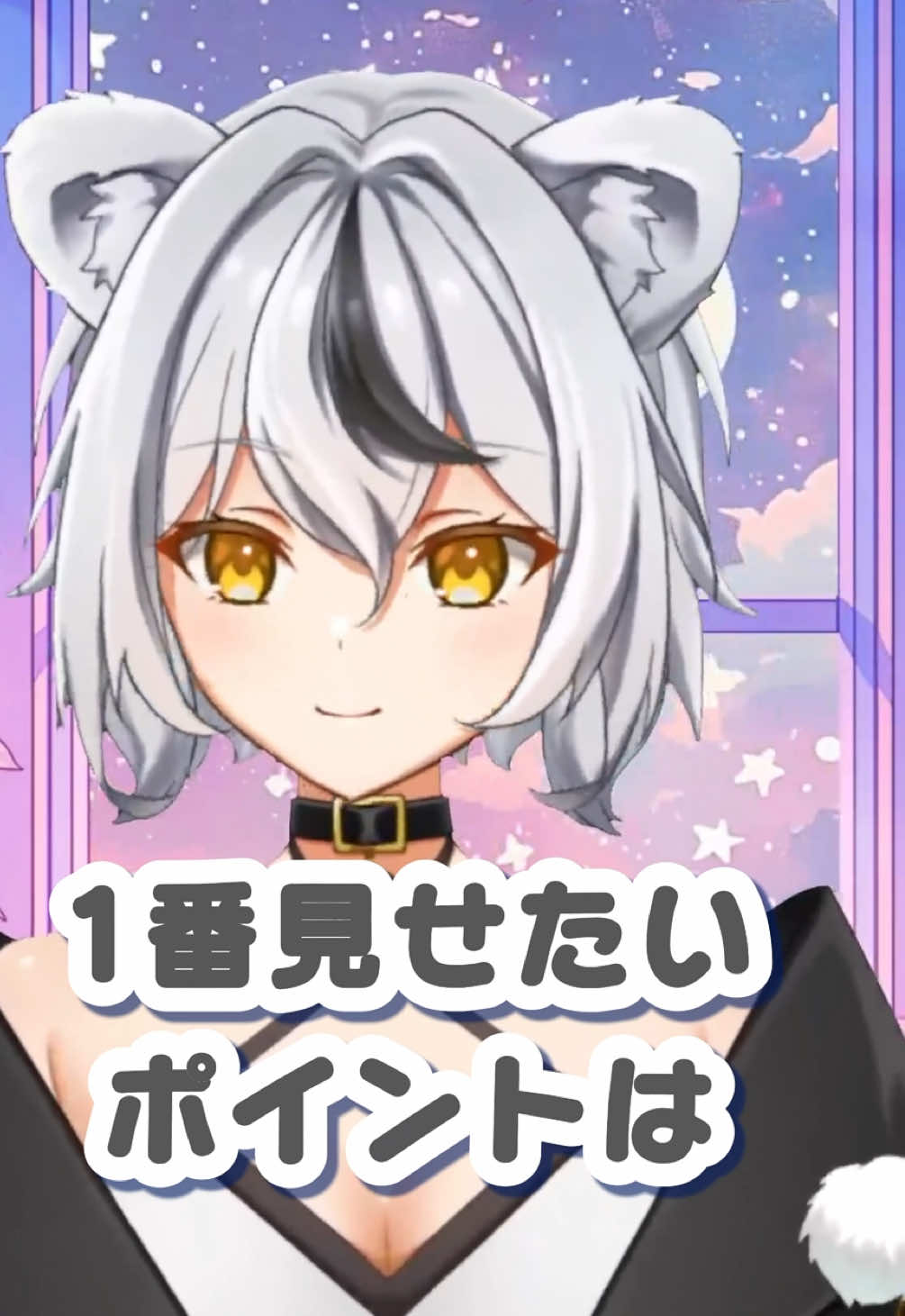 @雪柳虎愛❄️🐯