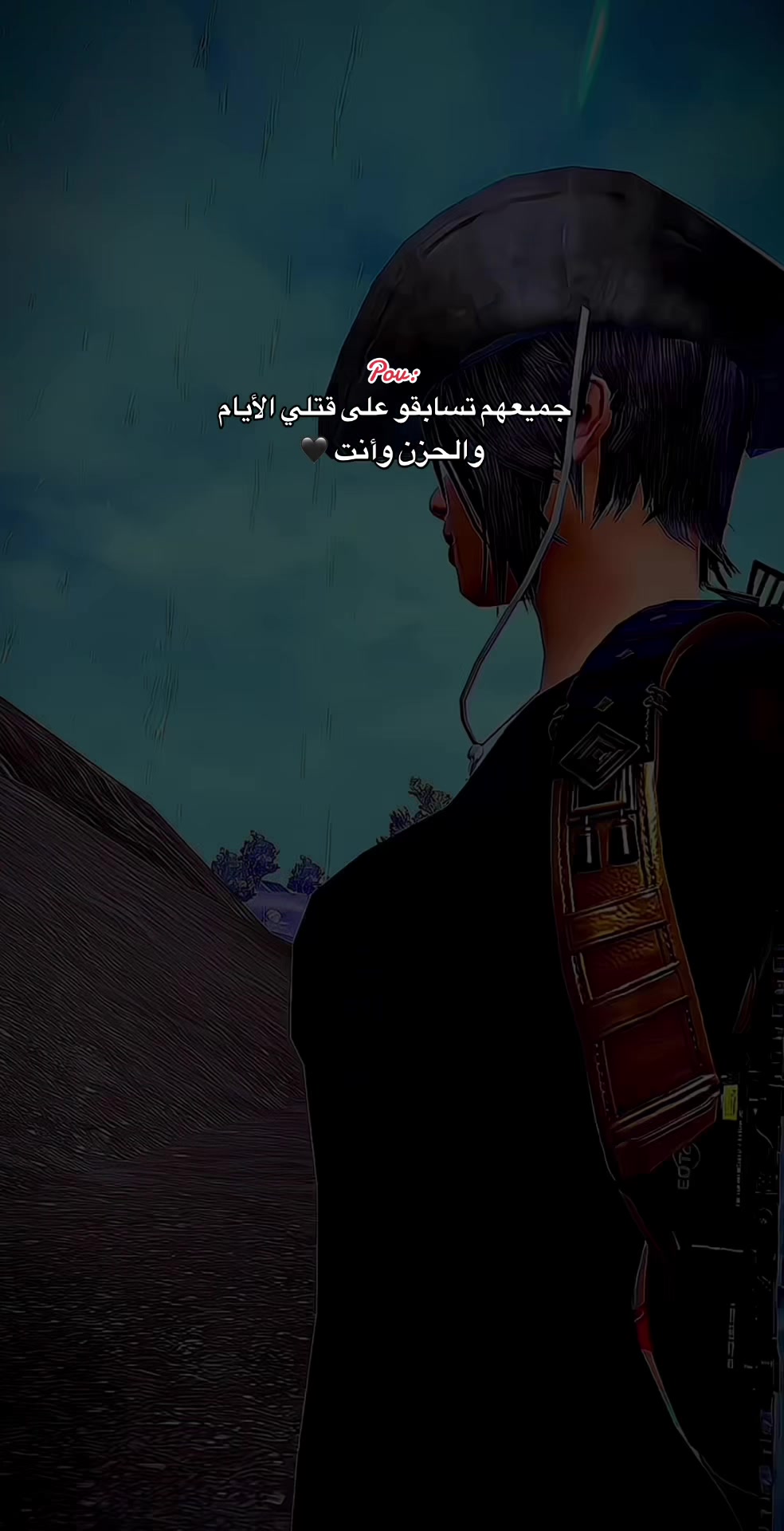 @آدلبية¹