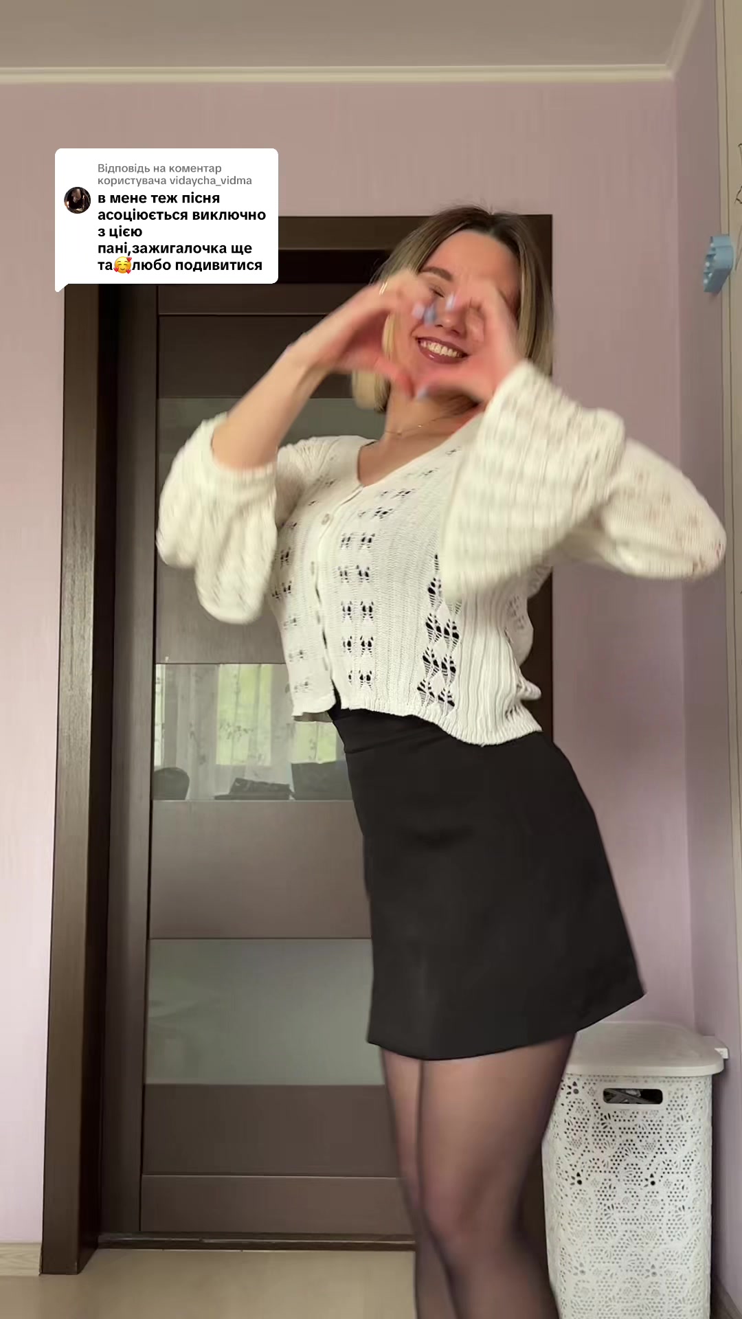 @КаТрончик💃