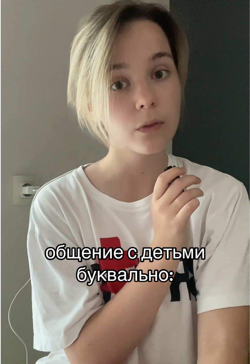 @надидазка