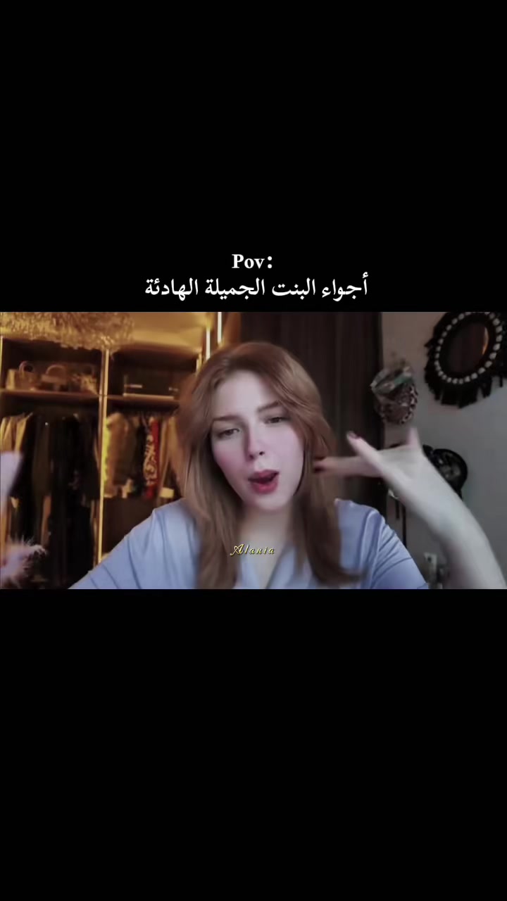 @⚜️ Alania | ألانية⚜️