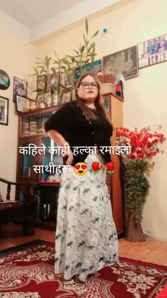 @Dilu Tamu