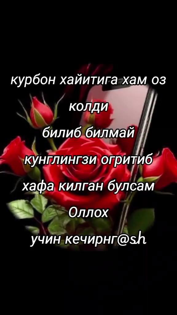 @๐บ๐ฟ.FAYZIEV.SH.๐บ๐ฟ