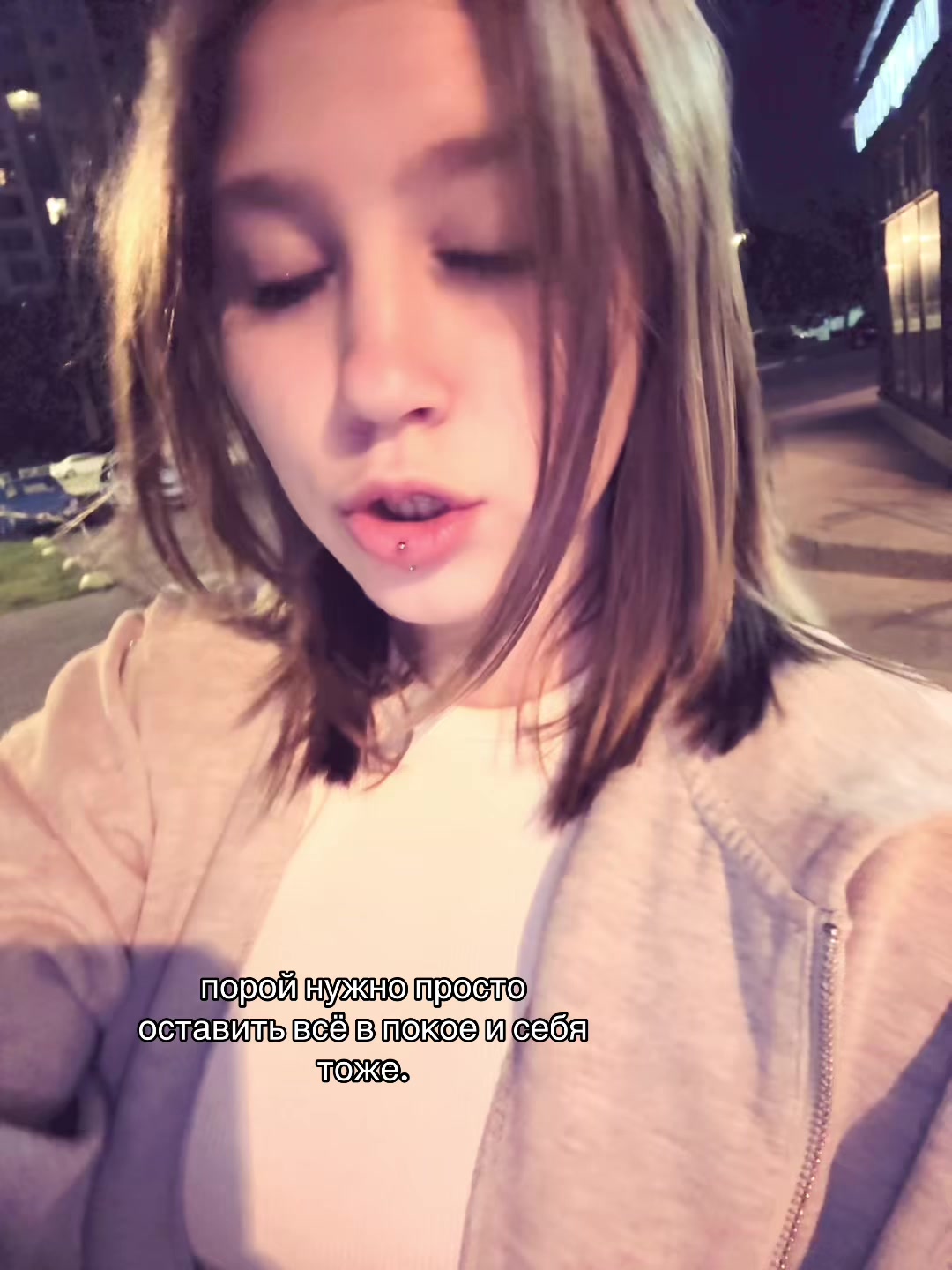 @амням