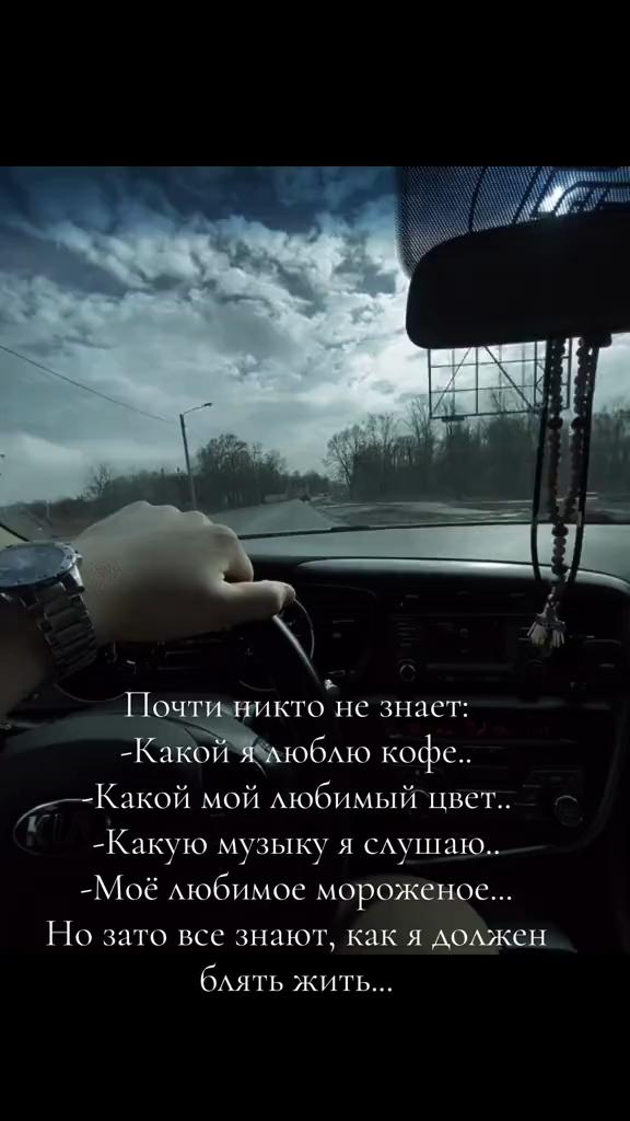 @Илья