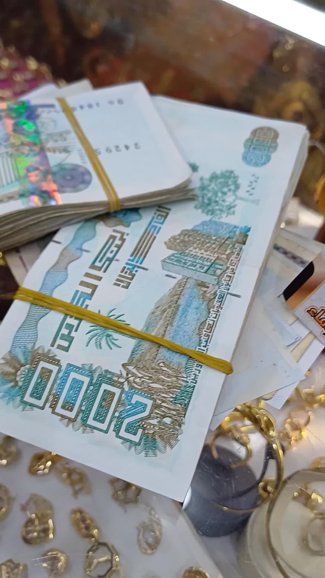 @مجوهرات الوفاء