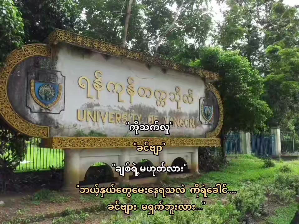 @đđť