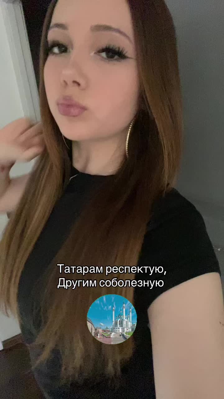 @балтика